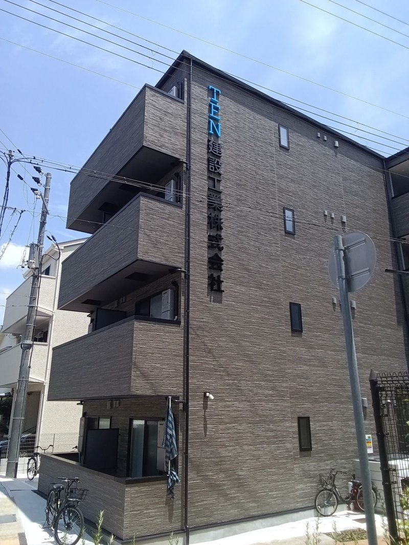 TEN建設工業が手がけたマンションの外観
